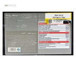 اس ای دبلیو (عضله سازی، تحریک ترشح هورمون رشد) ترک 90 کپسول