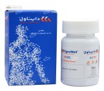 دایناول (مولتی ویتامین و مواد معدنی) اروند فارمد 30 کپسول نرم