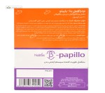 بتا-پاپیلو (سلامت سیستم ایمنی) نوتراکس 30 کپسول