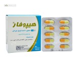 هیپوفار (کاهش فشار خون) نوتک فار 60 کپسول