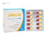 نازوفار (ضد تهوع) نوتک فار 60 کپسول