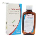 شامپو جلوگیری از ریزش مو و پوسته ریزی سر بیزالن نوتک فار 200 میلی لیتر