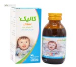 شربت کالیک اطفال (سرفه و سرماخوردگی) نوتک فار 120 میلی لیتر
