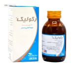 رکولیک (رفع کولیک، اسپاسم و التهاب گوارش) نوتک فار 120 میلی لیتر