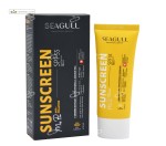 کرم ضدآفتاب SPF55 آقایان فاقد رنگ و چربی سی گل 50میلی لیتر