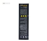 کرم ضدآفتاب SPF55 آقایان فاقد رنگ و چربی سی گل 50میلی لیتر