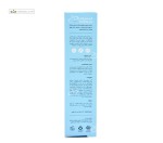 کرم نرم کننده پلی ویتامینه سی گل 50 میلی لیتر