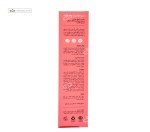 کرم آلفاسید آ اچ آ 15 درصد سی گل 50 میلی لیتر