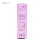 کرم موبر بدن حاوی آلوئه ورا سی گل 100 میلی لیتر