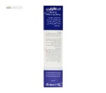 ژل آبرسان آکوالیفت ای سی مناسب پوست چرب و جوش دار درمالیفت 50 میلی لیتر