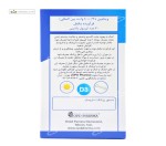 ویتامین د3 1000 واحدی او پی دی فارما 30 سافت ژل