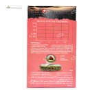 پریناتال مولتی ویت (مولتی بارداری) سوئیس انرژی 30 کپسول