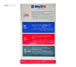 ماساژور مدل MED_420 بی ول