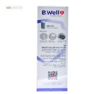 واتر جت دندان مدل PRO_913 بی ول
