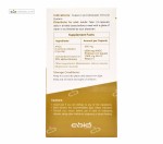 نواکسا AHCC هگزوز فعال (تقویت و تعدیل سیستم ایمنی) عبیدی 30 کپسول