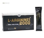 آرژنین 2000 میلی گرم بی اس کی 10 ساشه مایع