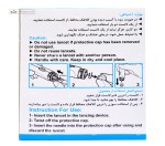 سوزن لانست خون گیری آوا 100 عددی