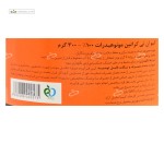 کراتین مونوهیدرات کیو ان تی 300 گرم