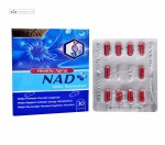 ان ای دی پلاس (سلامت عصبی، تقویت حافظه) نوتراکس 30 کپسول