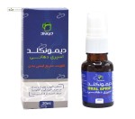 اسپری دهانی دیمونکلد (تقویت ایمنی) دیموند 20 میلی لیتر