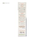 شربت تیمکس بدون قند کتابی ایران داروک 140 میلی لیتر