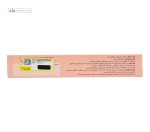 آدولیور (بهبود عملکرد کبد) اشبال فارما 30 کپسول