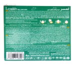 خوشبو کننده هوا توپی با رایحه میامی لمسر 80 میلی لیتر