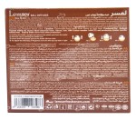 خوشبو کننده هوا توپی با رایحه کوکی لمسر 80 میلی لیتر
