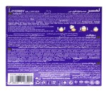 خوشبو کننده هوا توپی با رایحه لاوندر لمسر 80 میلی لیتر
