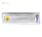 ویتامین ای 200 واحدی بهستان 30 سافت ژل