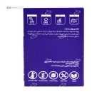 اکتی اید (بهبود باروری بانوان) ابیان دارو 15ساشه