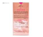 کرم مرطوب کننده صورت پوست معمولی تا خشک سینره 65 میلی لیتر
