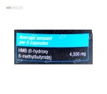 اچ ام بی 4500 یوروویتال 120 کپسول