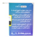 لنست تست قند فری سنس 50 عددی