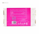 صابون پروتئین شیر دیترون 110 گرمی