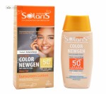 لوسیون آبی ضدآفتاب spf50 فاقد چربی مناسب انواع پوست آردن سولاریس 100 میلی لیتر بژطبیعی