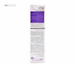 ژل التیام دهنده دور چشم و پلک جهت بازسازی و ترمیم پوست پرودرما 20 گرم