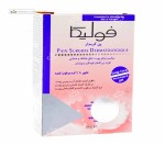 پن کرمدار مناسب برای پوست های خشک و حساس فولیکا 100 گرم