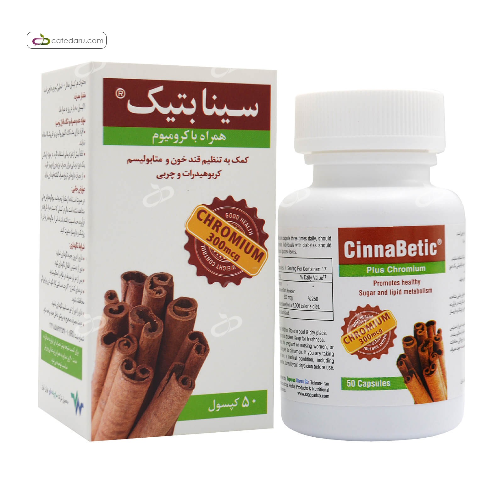 سینابتیک با کرومیوم (تنظیم قند خون) ساج پاد دارو 50 کپسول