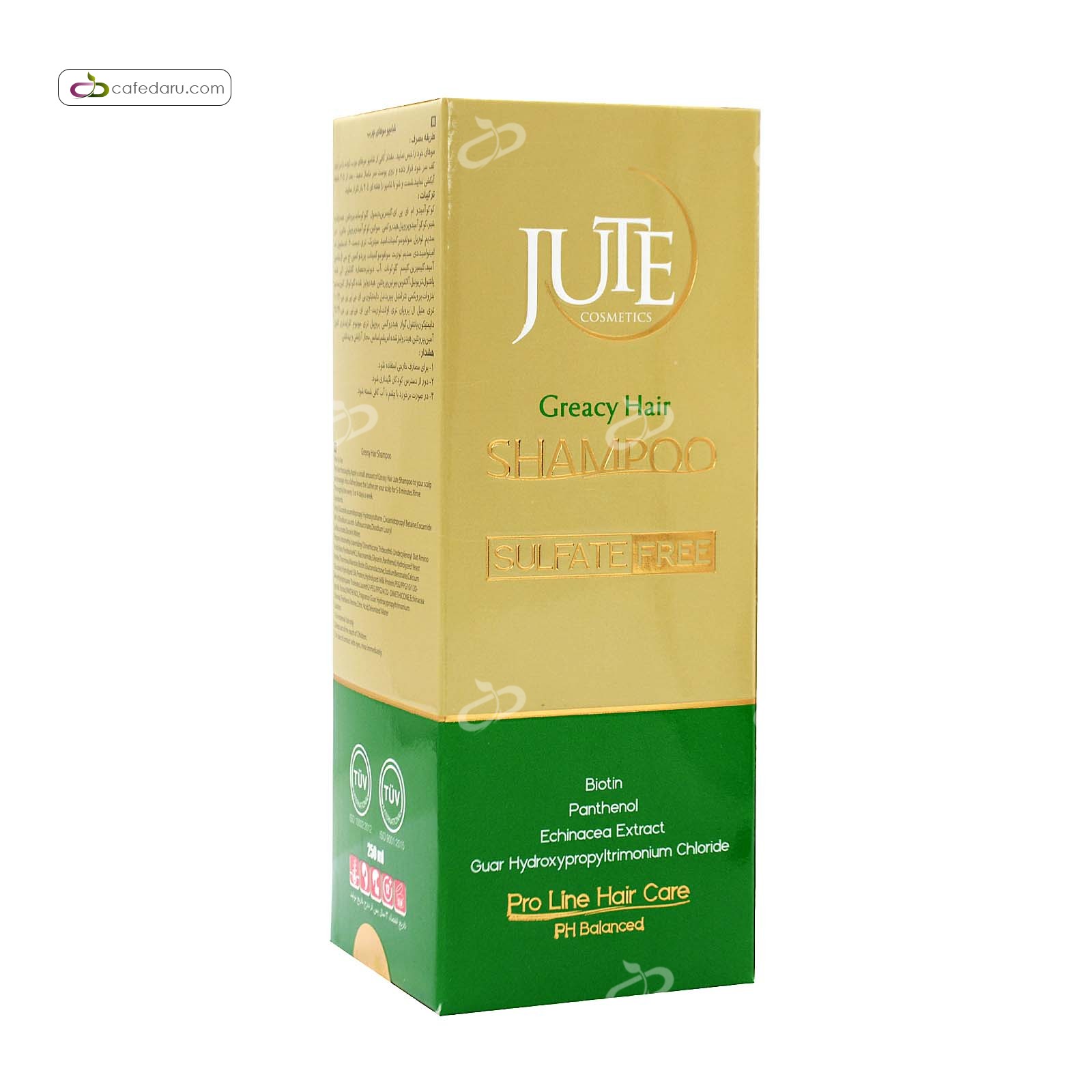 شامپو موهای چرب فاقد سولفات ژوت 250 میلی لیتر