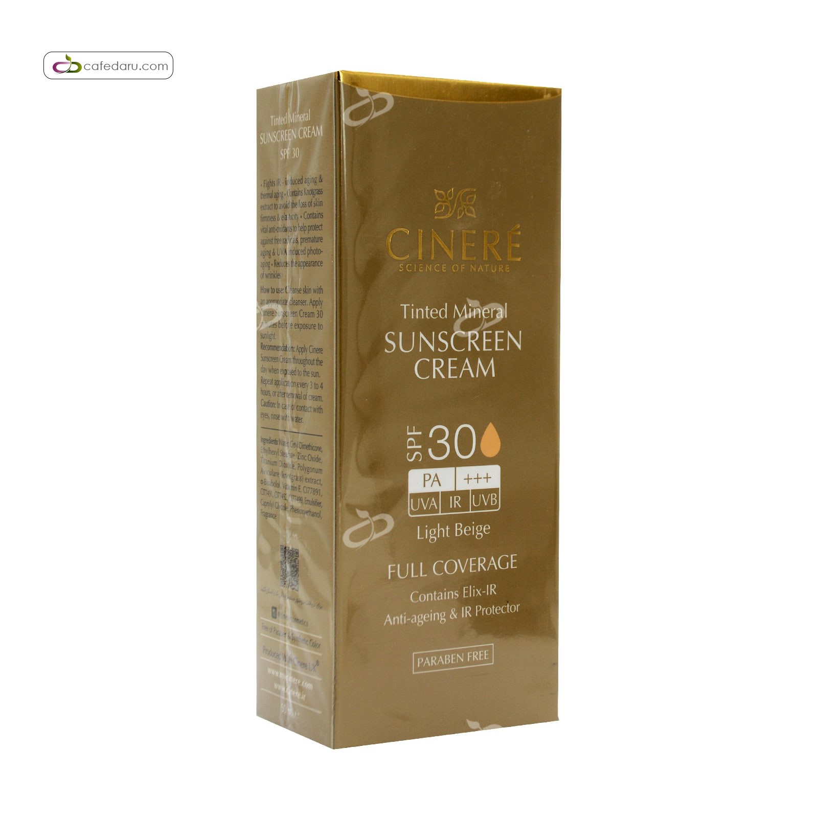 کرم ضدآفتاب SPF30 سینره 50 میلی لیتر بژروشن