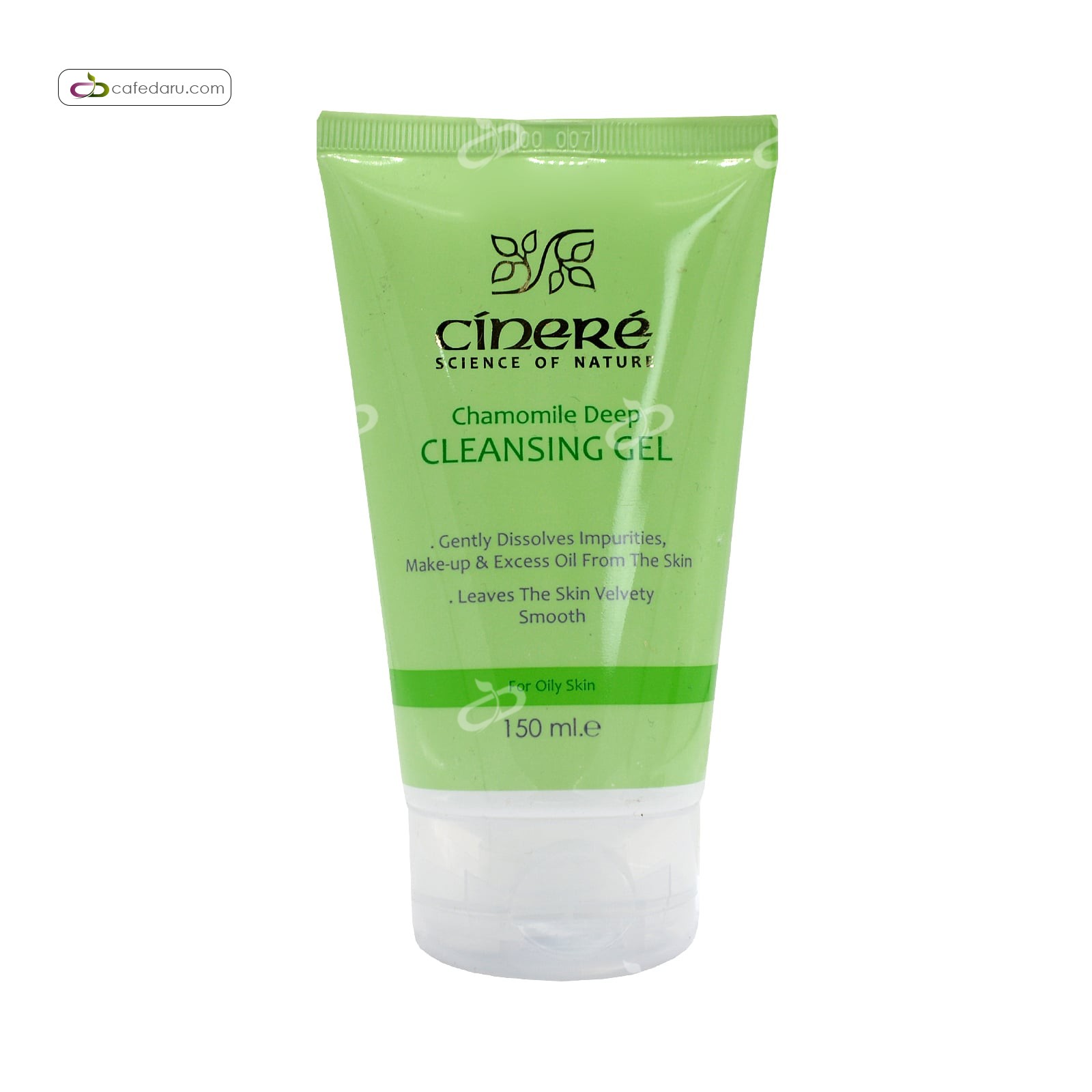 پاک کننده پوست چرب سینره 150میلی لیتر