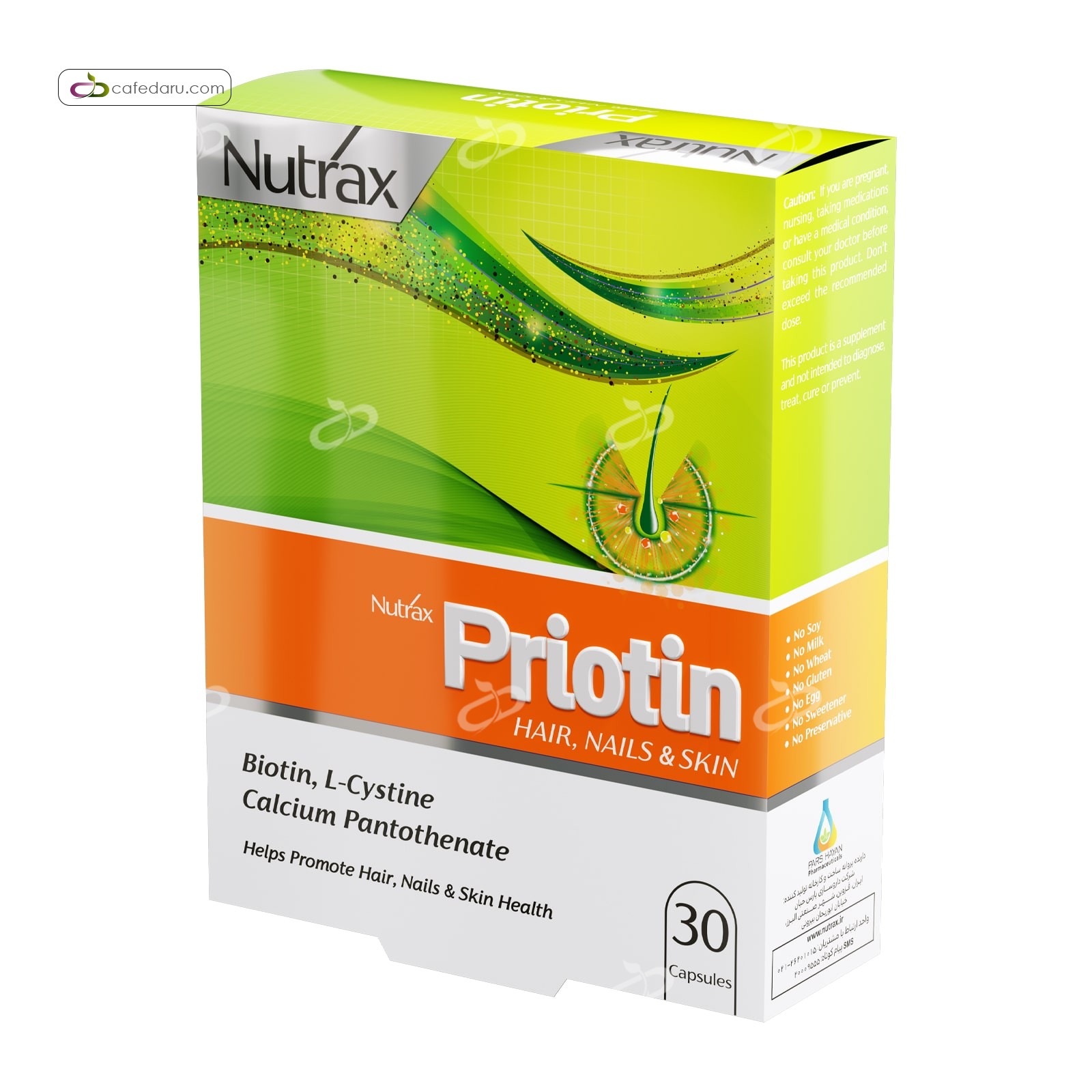 تصویر کپسول پریوتین نوتراکس ا Nutrax Priotin Capsule Nutrax Priotin Capsule