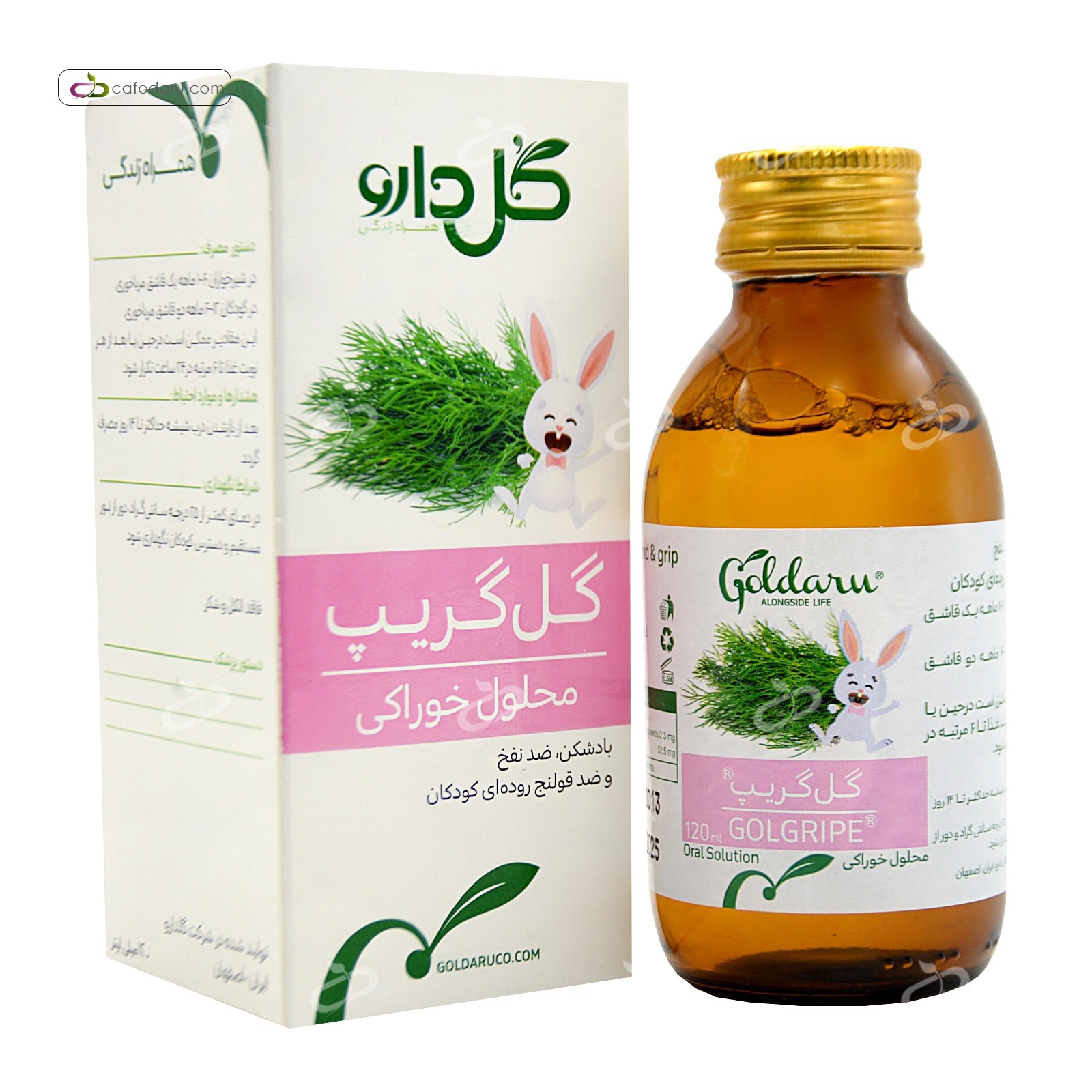 محلول گل گریپ (ضد نفخ کودکان) 120 میلی لیتر