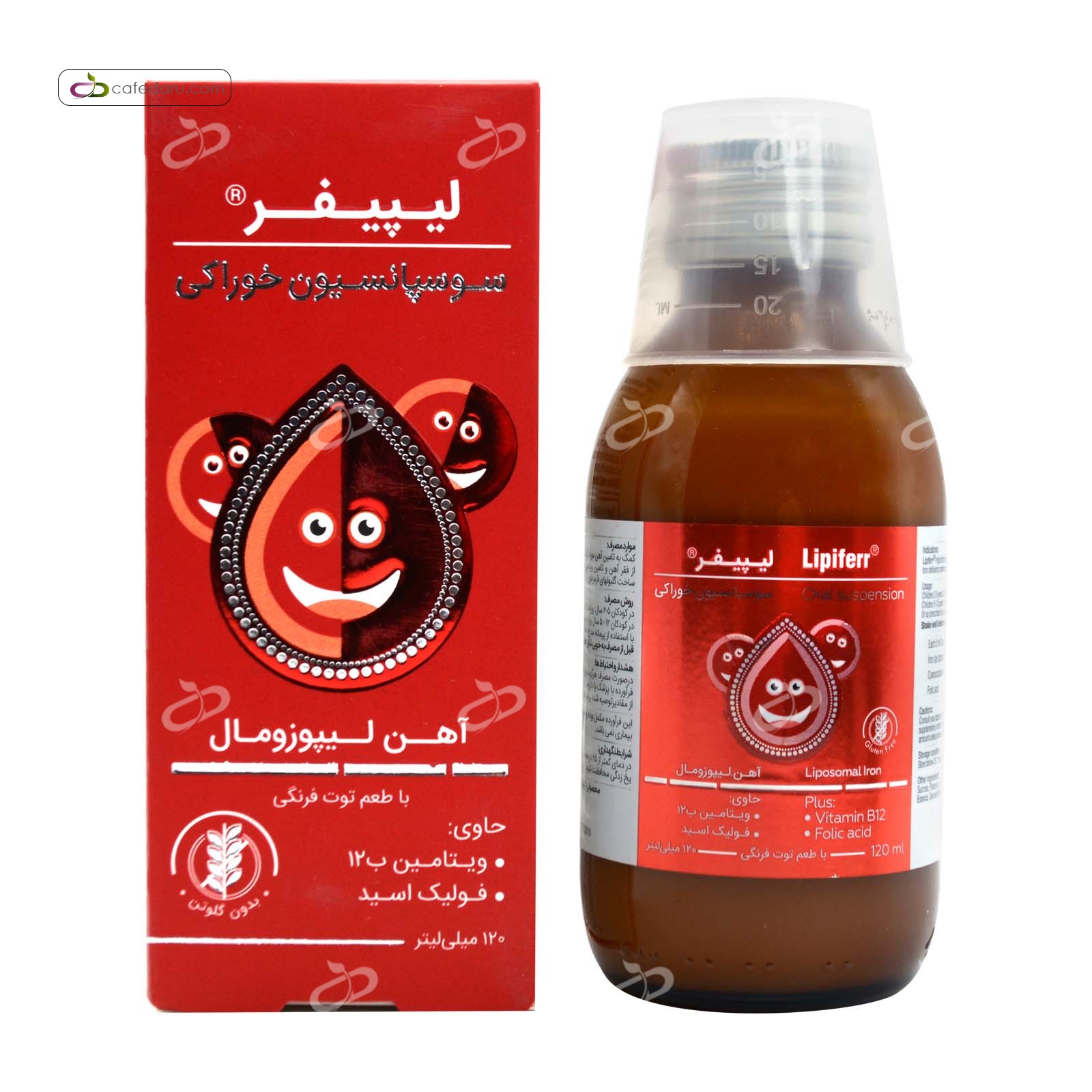 سوسپانسیون خوراکی لیپیفر (آهن یپوزومال) کیمازی 120 میلی لیتر