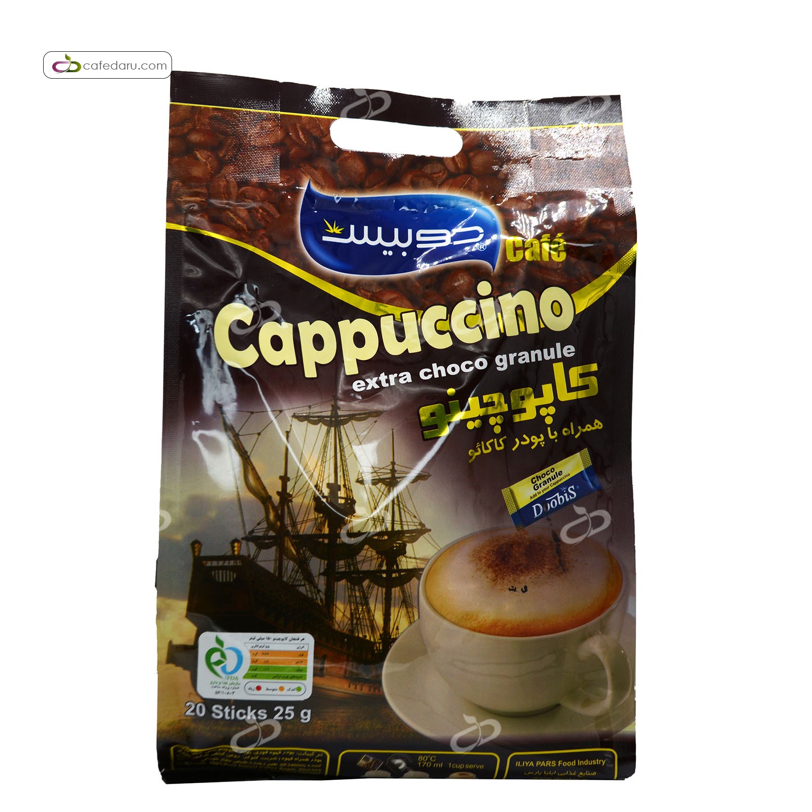کاپوچینو دوبیس 20 بسته 25 گرمی