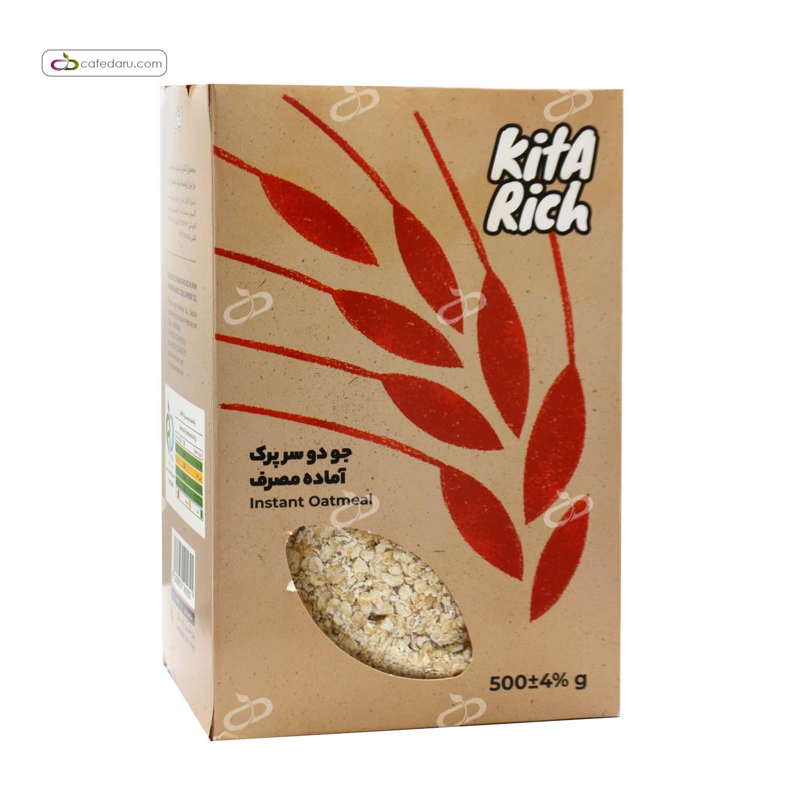 جو دو سر پرک آماده مصرف کیتاریچ 500 گرم