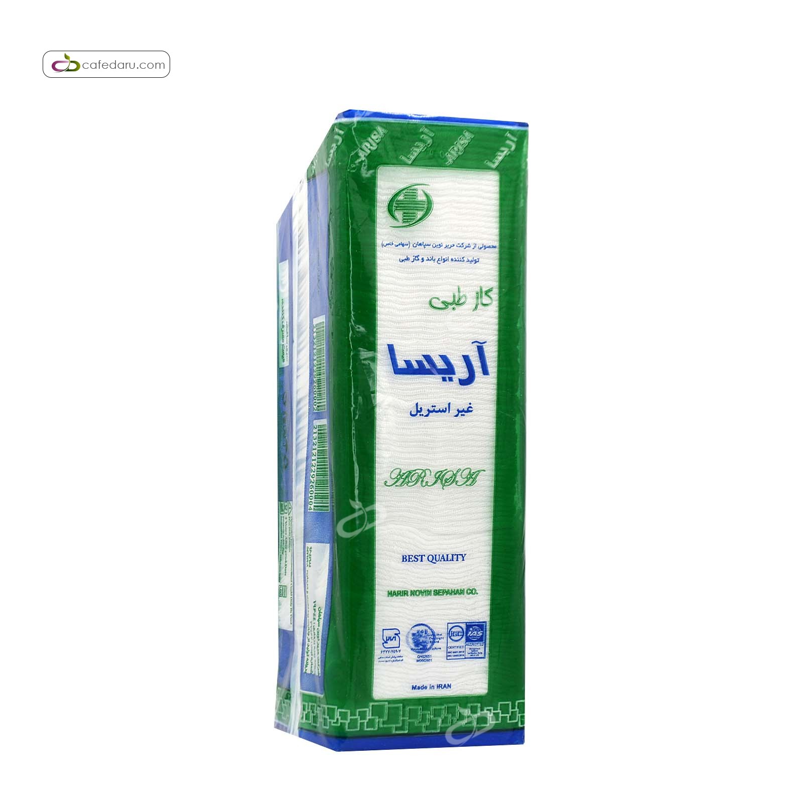 گاز طبی غیر استریل 8 لایه ساده 10 در10 سانتیمتر آریسا500 گرم