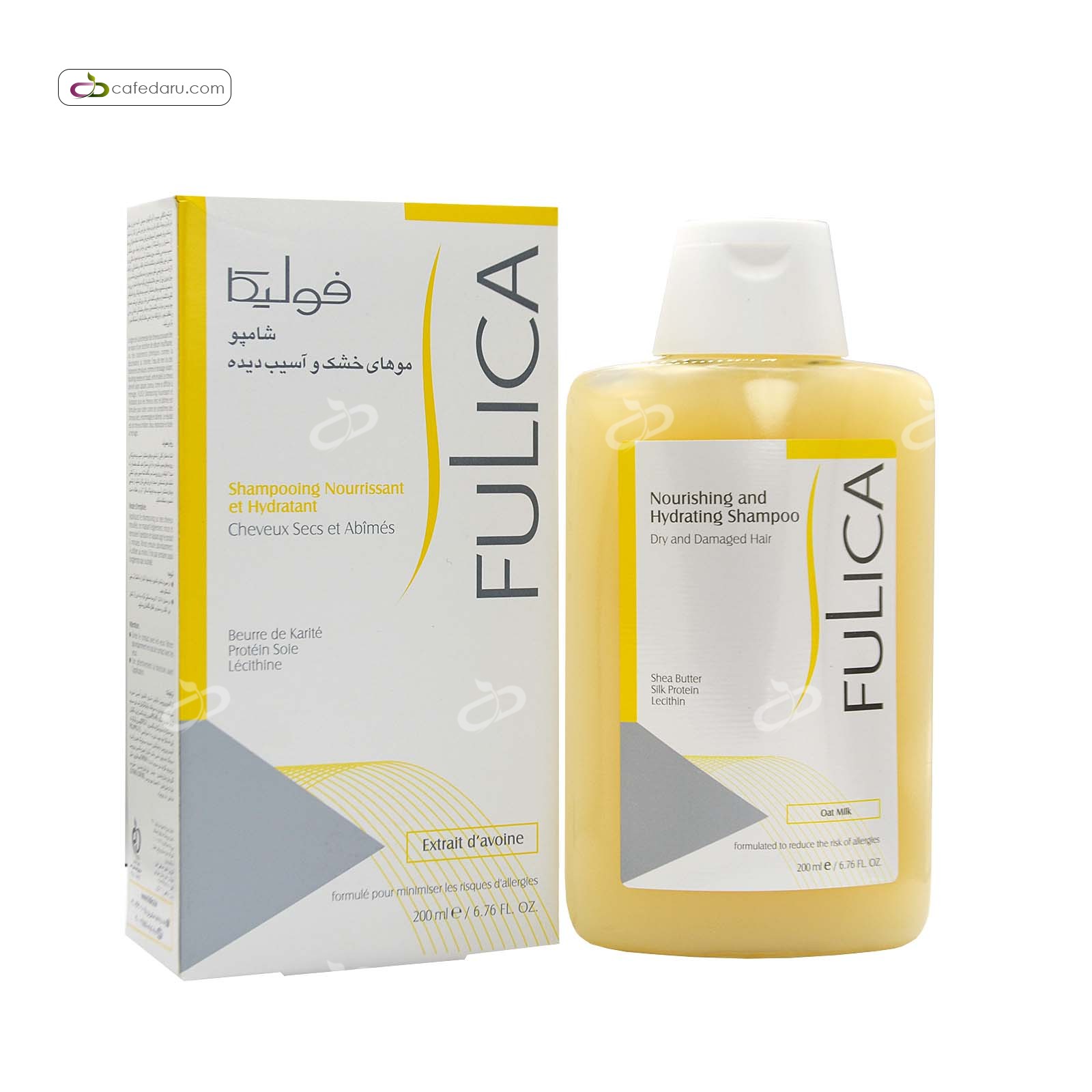 شامپو موهای خشک و آسیب دیده فولیکا 200 میلی لیتر