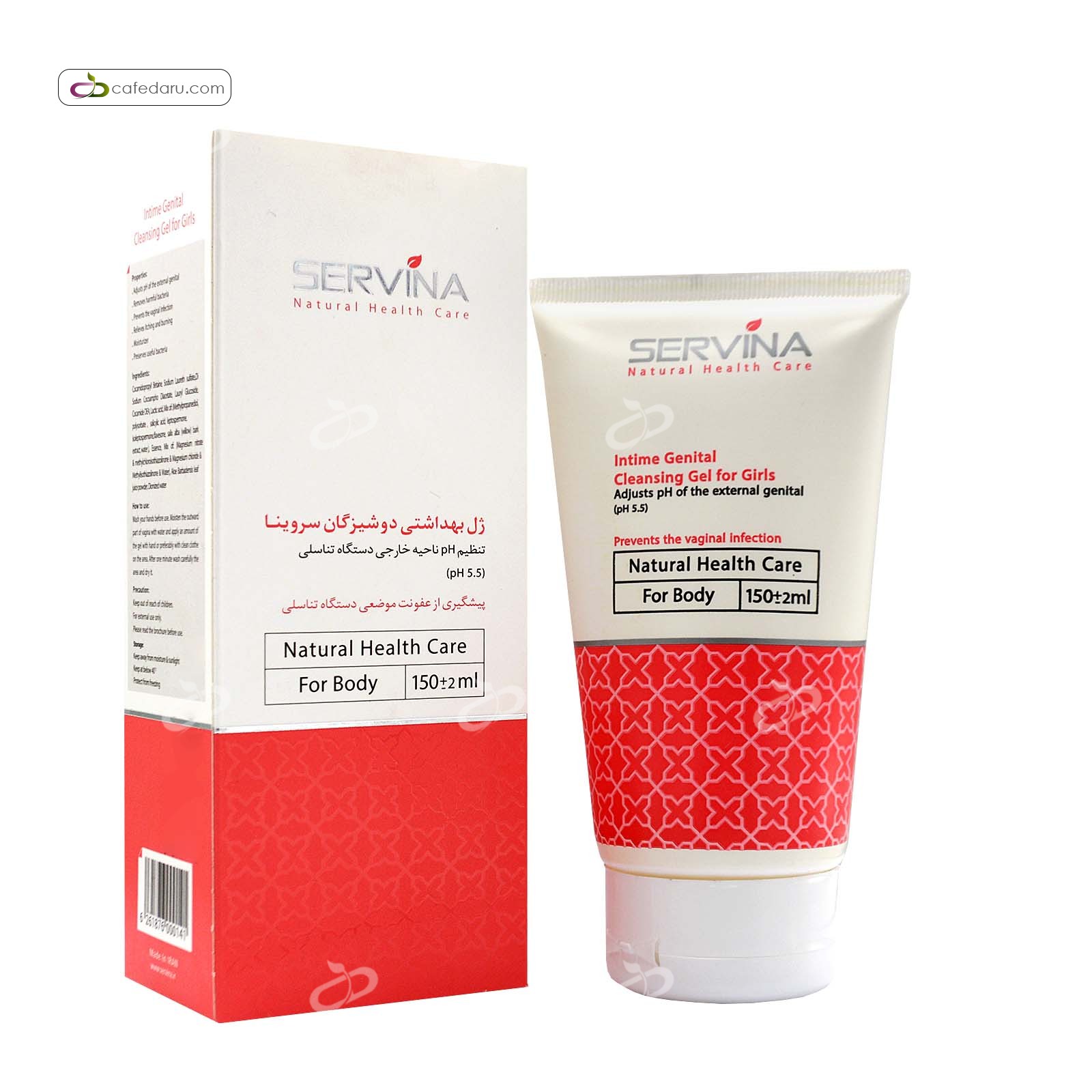 ژل بهداشتی دوشیزگان سروینا 150 میلی لیتر